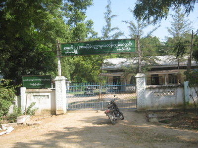 Yinmarbin-Primary-School-2